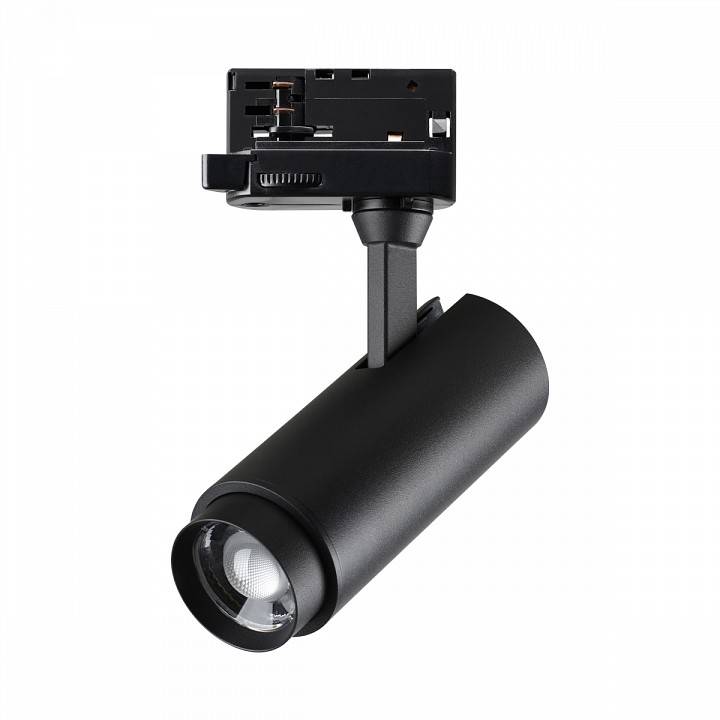 Светильник на штанге Novotech Nail золото 359031