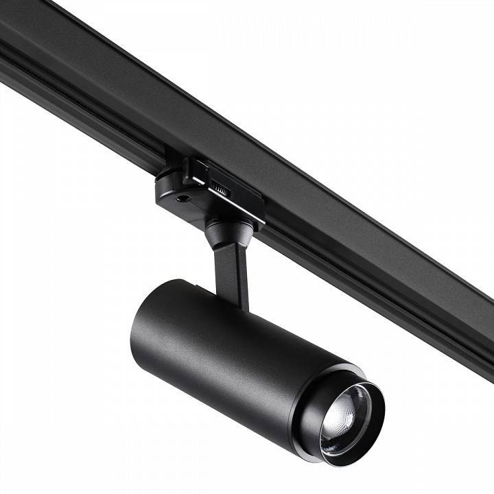 Светильник на штанге Novotech Nail золото 359031