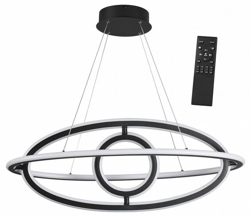 Подвесной светильник Novotech Ondo LED 15 Вт 4000 К черный 359181