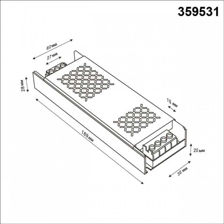 Блок питания Novotech DRIVE 359531
