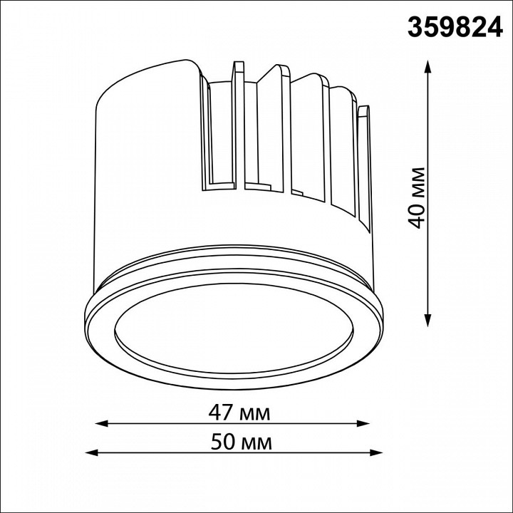 Модуль светодиодный Novotech MOD 359824
