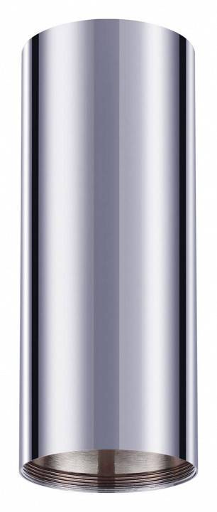 Накладной светодиодный светильник Novotech Unite 10 Вт 4000 K черный 370534