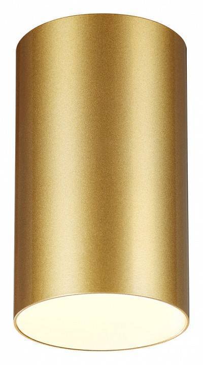 Накладной светильник Novotech Elina 370728