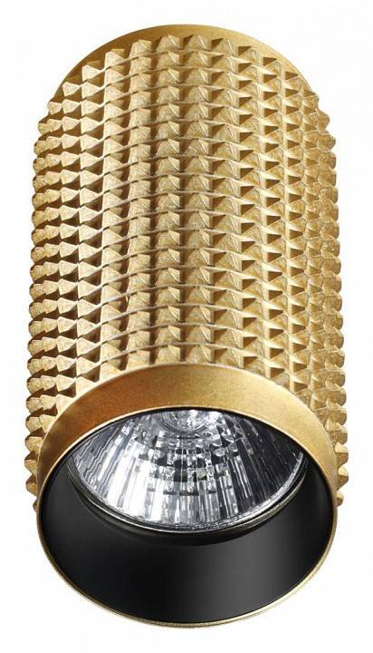 Накладной светильник Novotech Mais 370756 GU10