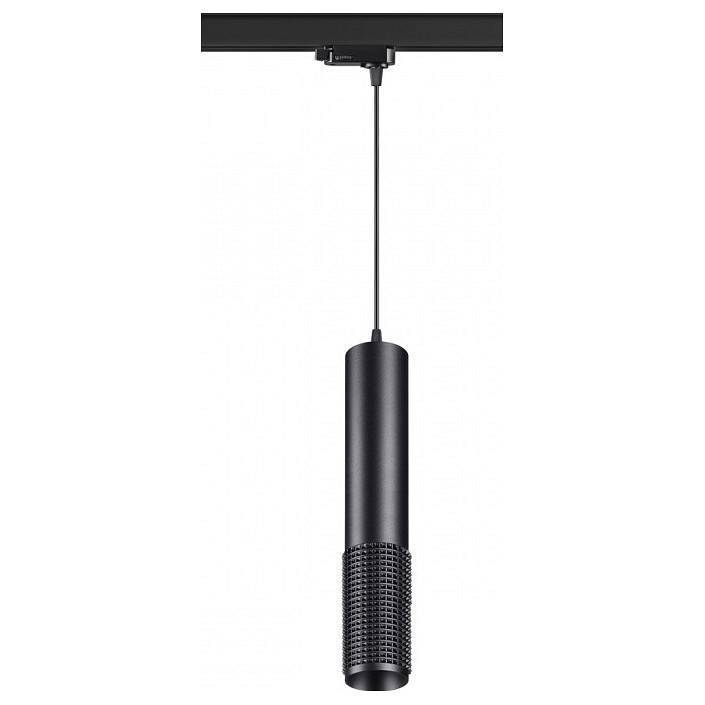 Подвесной светильник Novotech Mais 1xGU10 белый/серебро 370772