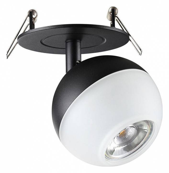 Спот встраиваемый Novotech Garn 370817