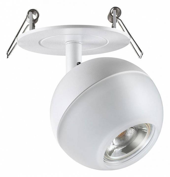 Спот встраиваемый Novotech Garn 370818