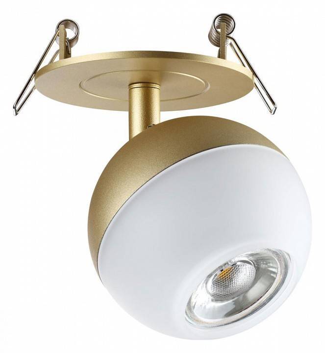 Встраиваемый светильник на штанге Novotech Garn GU10 370819