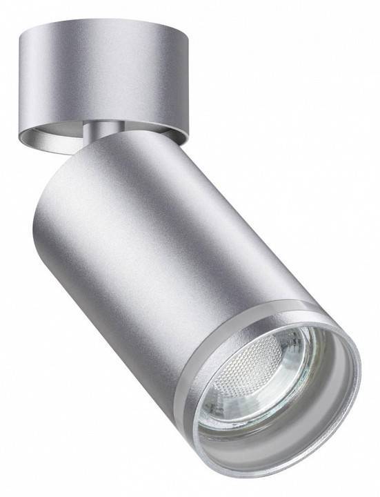 Спот Novotech Ular GU10 370887