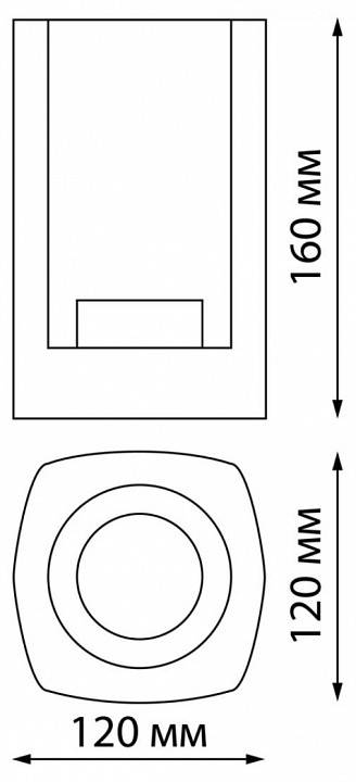 Накладной светильник Novotech Visio 370958