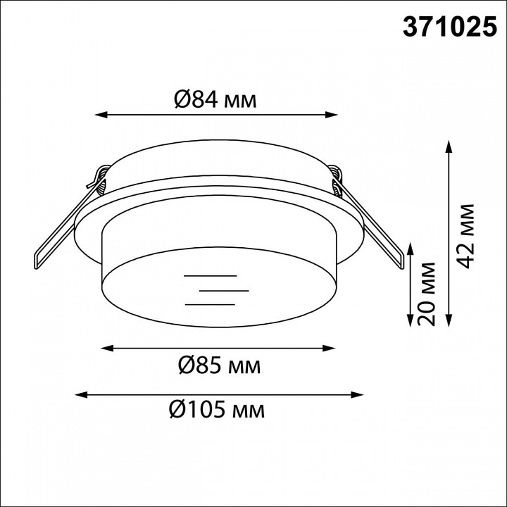 Встраиваемый светильник Novotech GEM 371025