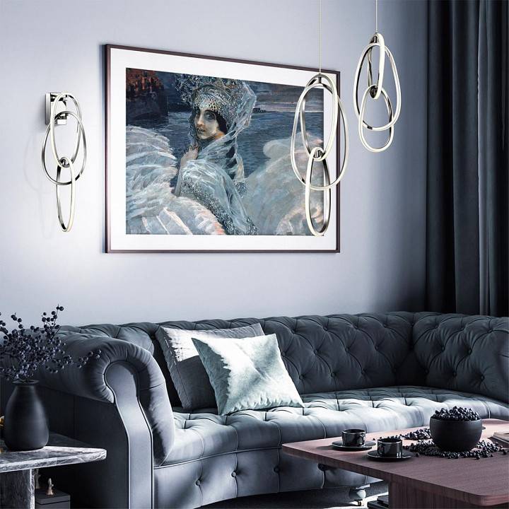 Бра светодиодное Odeon Light Space 23 Вт 4891/23WL