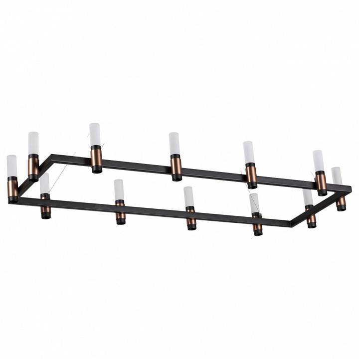 Подвесной светодиодный светильник Odeon Light Candel 5009/48LA