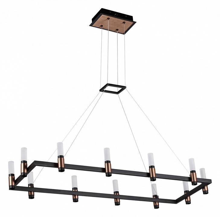 Подвесной светодиодный светильник Odeon Light Candel 5009/48LA