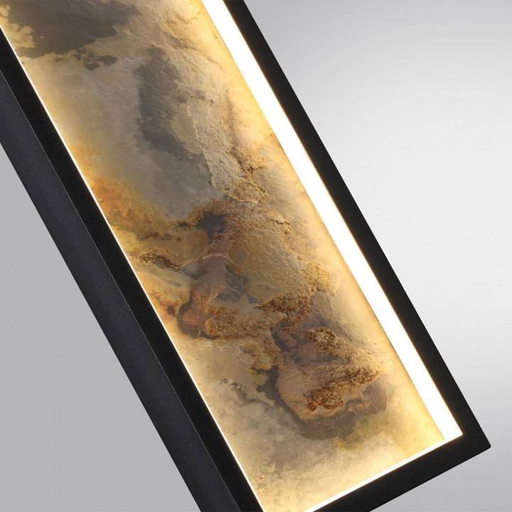 Накладной светильник Odeon Light Stoflake 35 Вт 5078/35WL