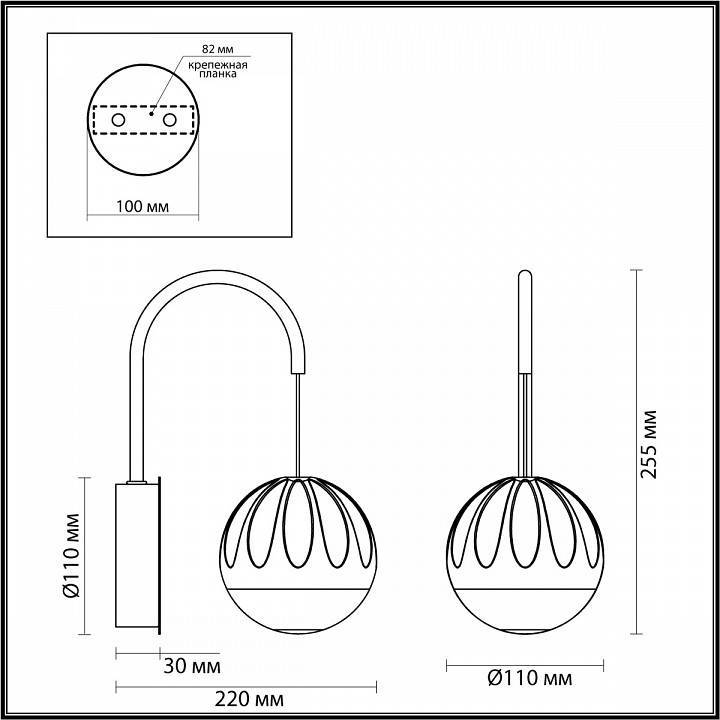 Бра Odeon Light Sono 5100/5WL