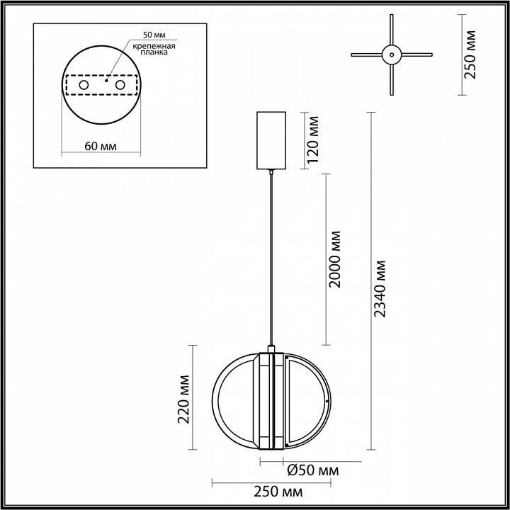 Подвесной светильник Odeon Light Toscana 5448/12L
