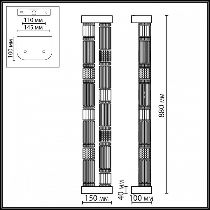 Накладной светильник Odeon Light COLLIER 5456/60WL