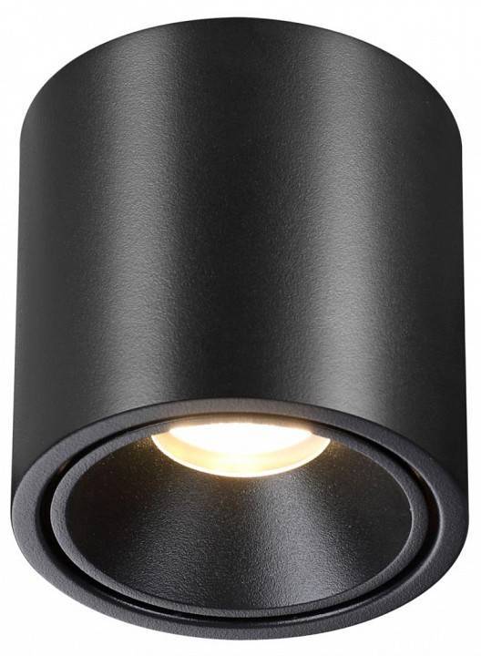 Потолочный светодиодный светильник Odeon Light Redo 6619/10CL