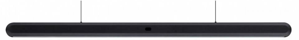 Подвесной светильник Odeon Light Satrion 6641/40L