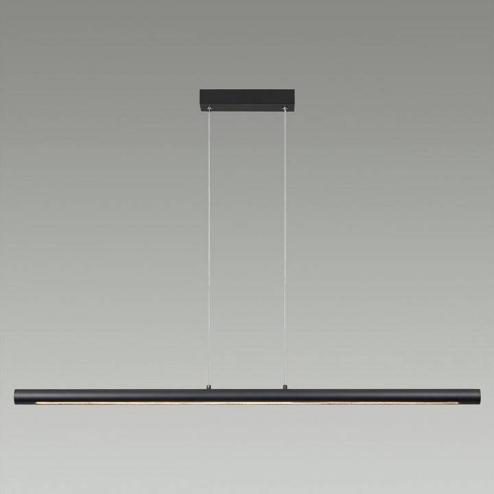 Подвесной светильник Odeon Light Mali 6643/45L