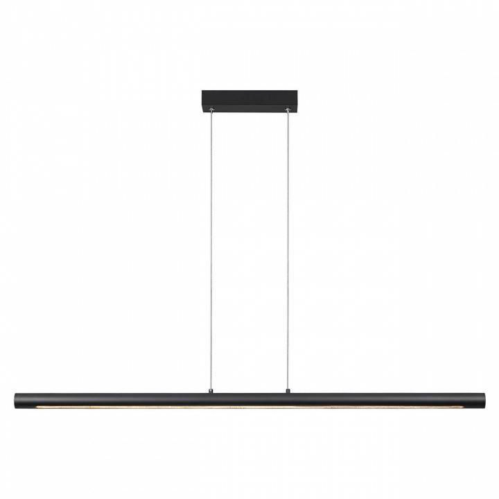 Подвесной светильник Odeon Light Mali 6643/45L