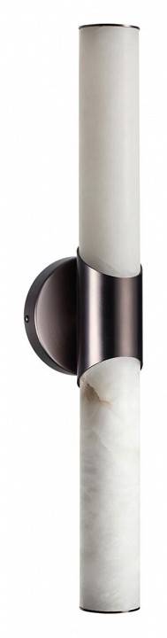 Бра Odeon Light Marbella 12 Вт 6673/12WL