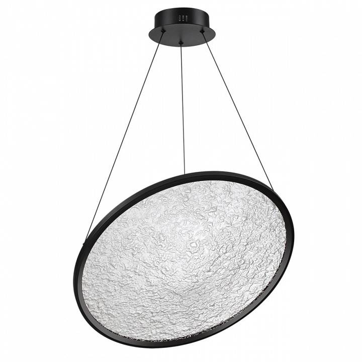 Подвесной светильник Odeon Light Fuso 7046/41L