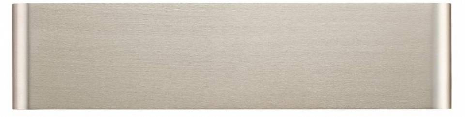 Накладной светильник Odeon Light MAGNUM 7106/8WL