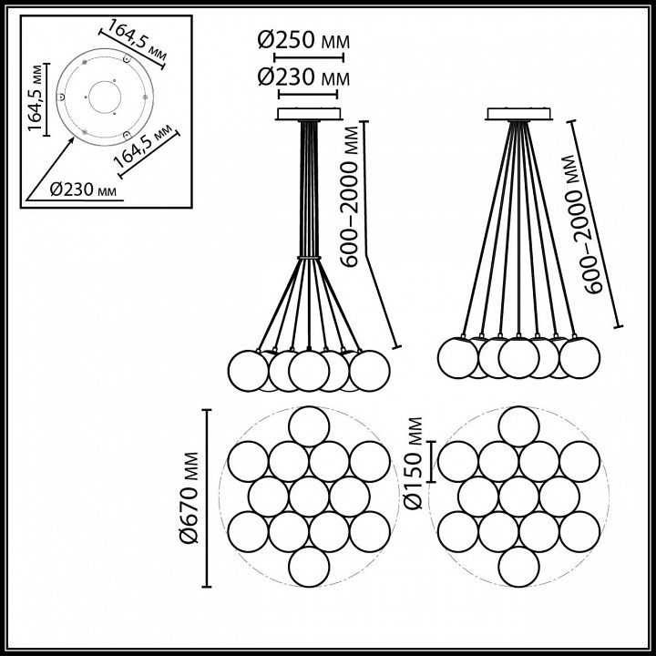 Подвесная люстра Odeon Light Magia 7109/13