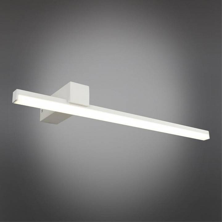 Бра Omnilux Giobbole OML-10001-12