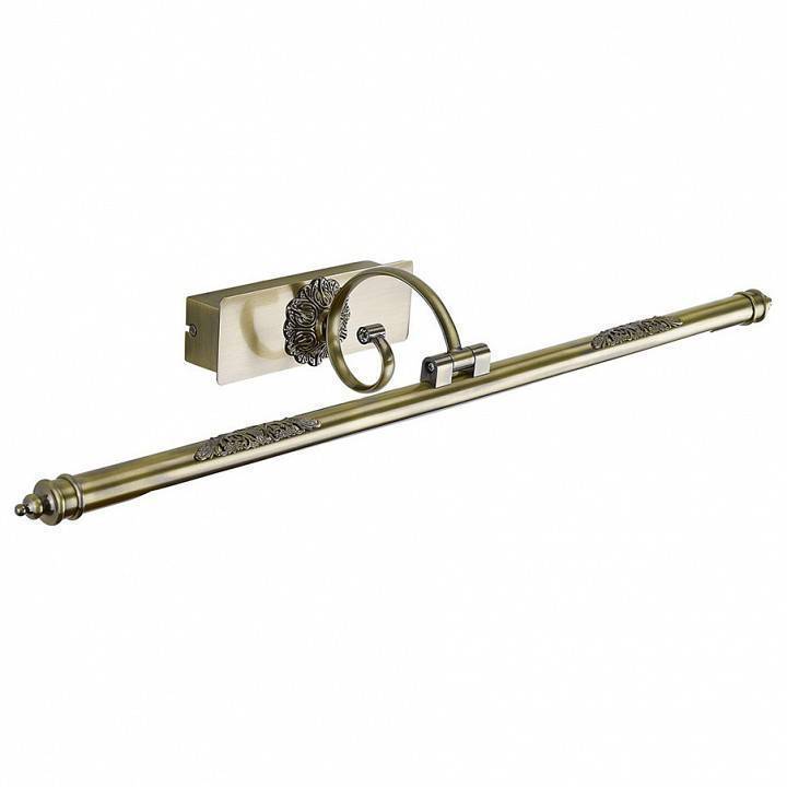 Подсветка для картин Omnilux Varena 8 Вт OML-23901-08