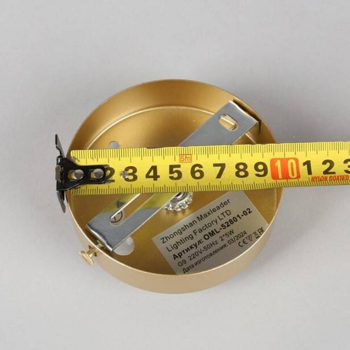 Бра Omnilux Cavriglia OML-52801-02