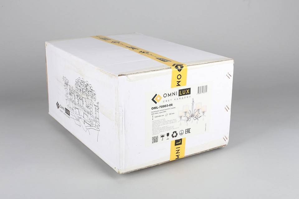 Подвесная люстра Omnilux Bollate 6 ламп OML-70903-06