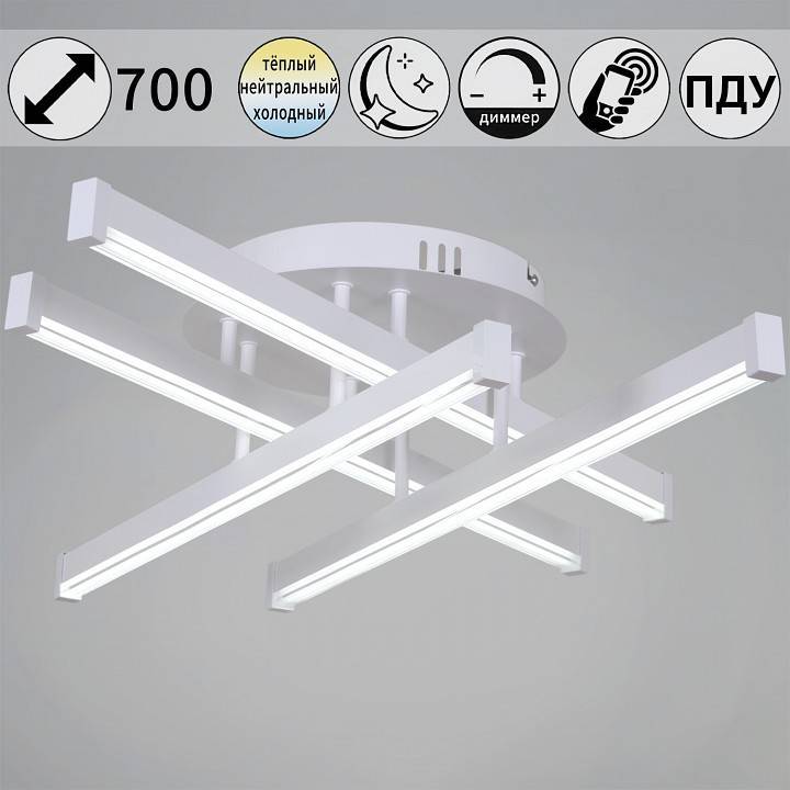 Потолочная люстра 01030-0.3-04 WT