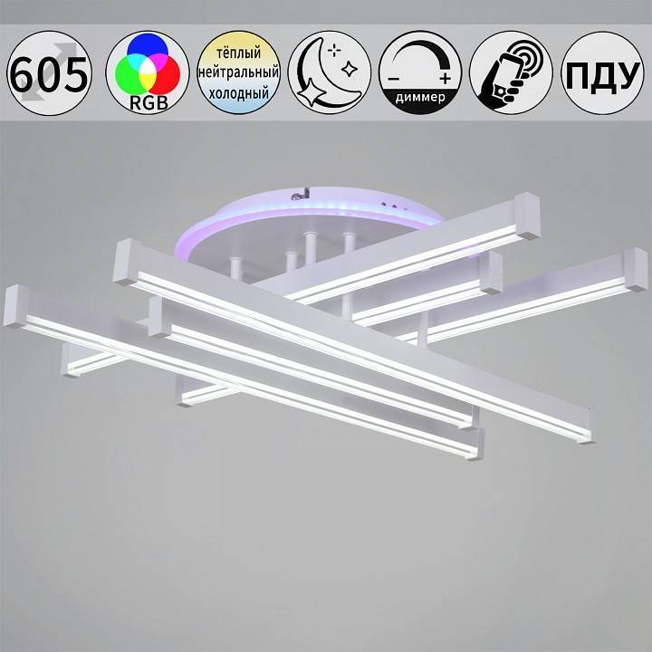 Потолочная люстра 01030-0.3-06 WT