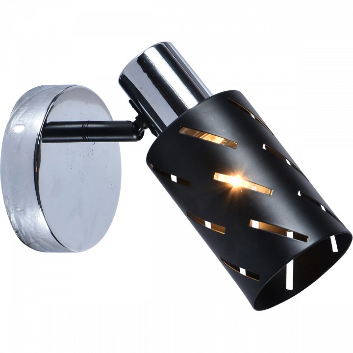 Спот 05969-0.8-01 BK+CR