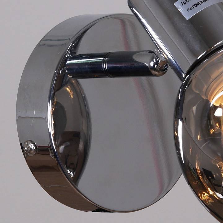 Спот Reluce 05971-2 хром 05971-0.8-01 CR