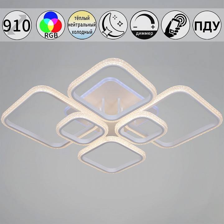 Потолочная люстра De Markt 06335-0.3-06C WH (RGB) белый 06335-0.3-06C WH (RGB)