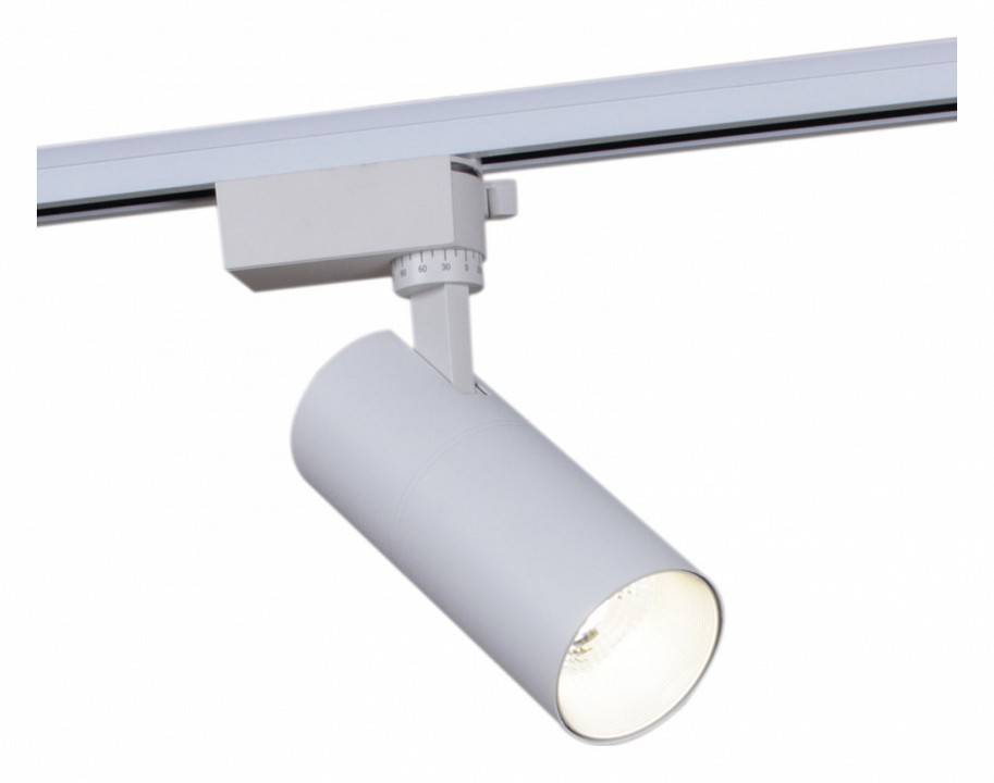 Светильник на штанге Reluce  06620-9.3-001QY LED20W WT
