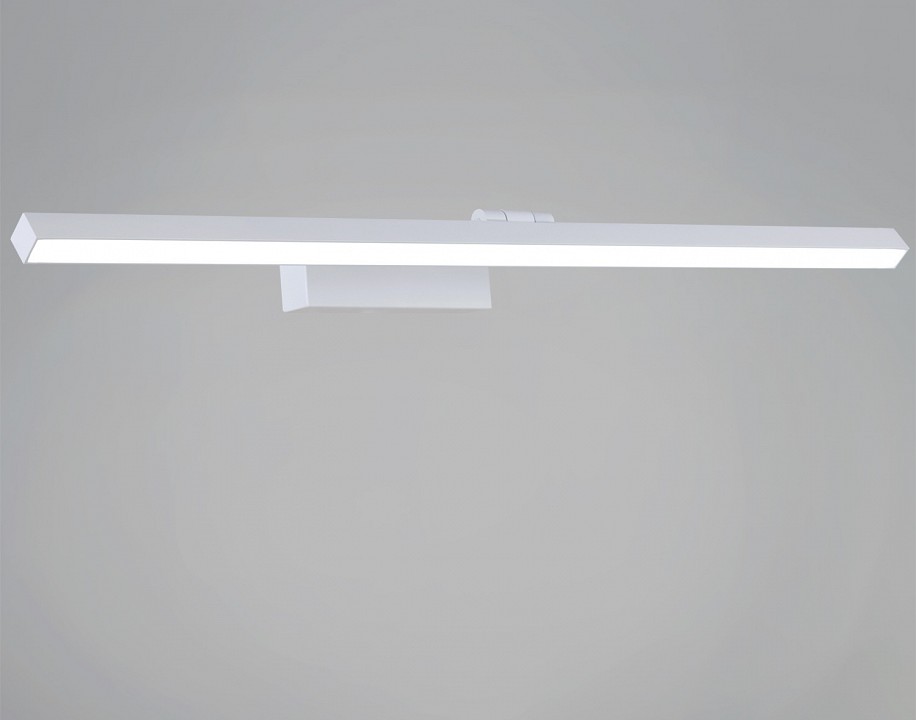 Подсветка для картины  07520-0.2-700