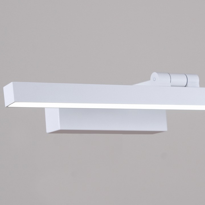 Подсветка для картины  07520-0.2-700