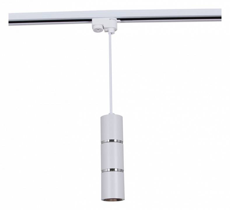 Подвесной светильник Reluce Technical  16005-9.3-001IL GU10 WT