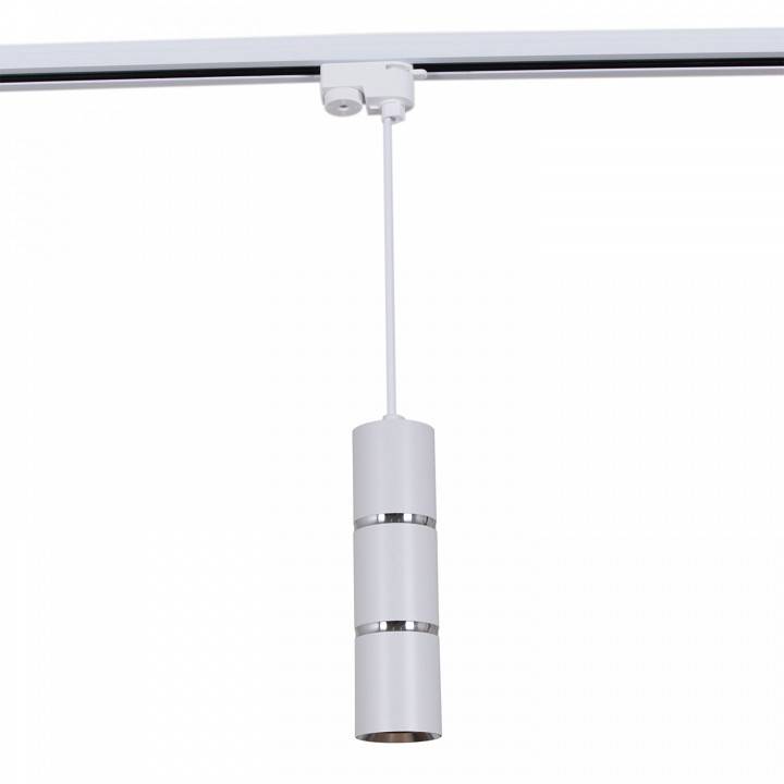 Подвесной светильник Reluce Technical  16005-9.3-001IL GU10 WT