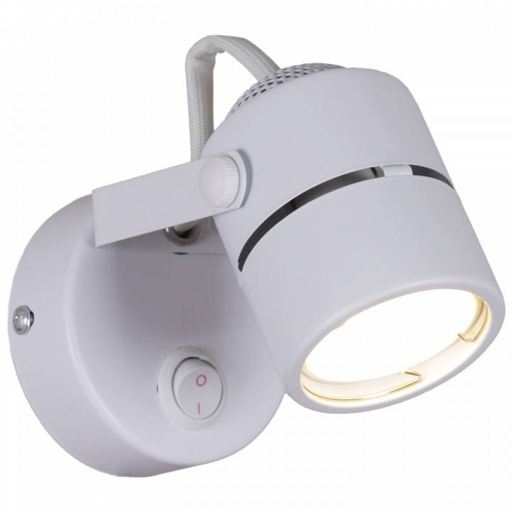 Бра Reluce 16020 MR16 WT 16020-9.5-001CT MR16 WT