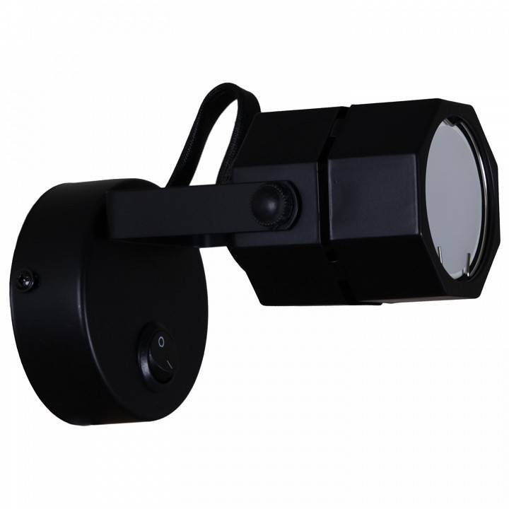 Бра Reluce 16021 MR16 BK 16021-9.5-001CT MR16 BK