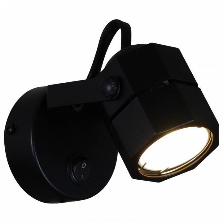 Бра Reluce 16021 MR16 BK 16021-9.5-001CT MR16 BK