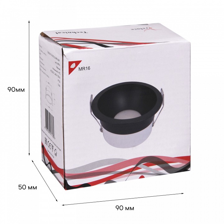 Встраиваемый светильник  16063-9.0-001LD MR16 BK