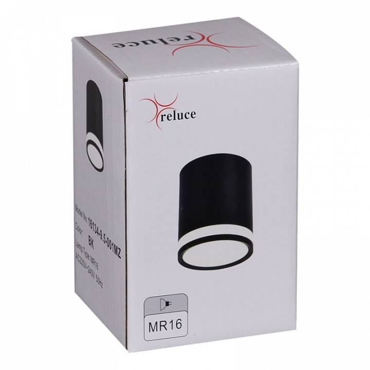 Накладной светильник De Markt Берлин MR16 BK 16134-9.5-001MZ MR16 BK