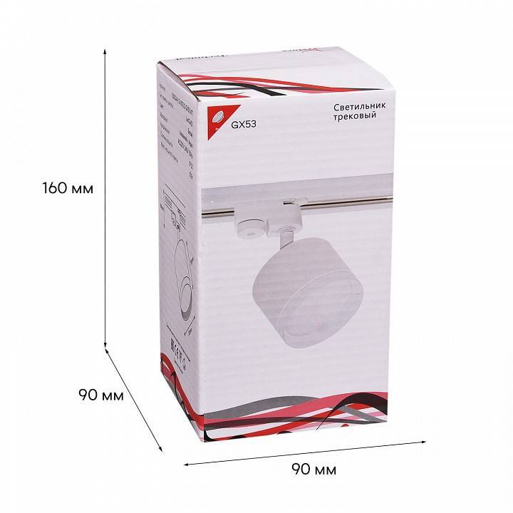 Светильник на штанге Reluce 53004 53004-9.3-001LD GX53 WT